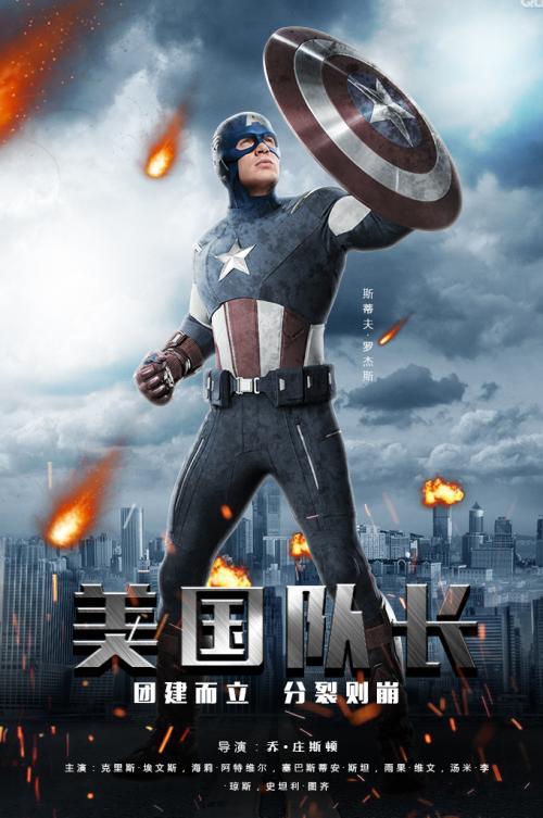 做假东亚银行ATM机转账凭条多少钱