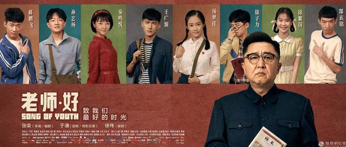 做假爱尔兰国立高威大学成绩单